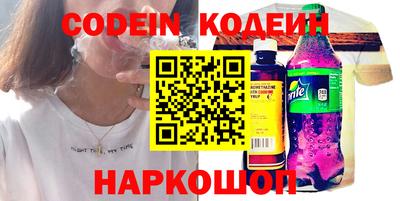 не бодяженный Апрелевка