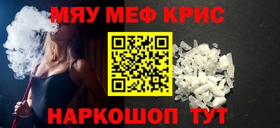 гашик Аргун