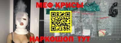 гашик Аргун
