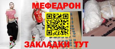 не бодяженный Апрелевка