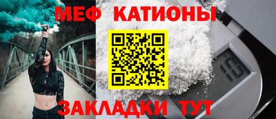 гашик Аргун
