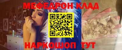 гашик Аргун