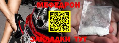 не бодяженный Апрелевка