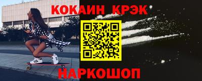 не бодяженный Апрелевка