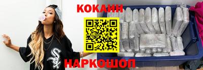 гашик Аргун