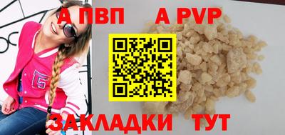 не бодяженный Апрелевка