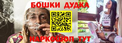 гашик Аргун