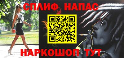 гашик Аргун