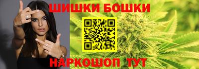 гашик Аргун