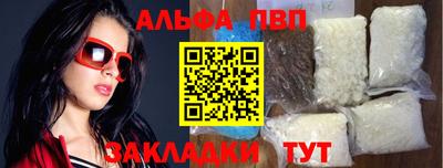 не бодяженный Апрелевка