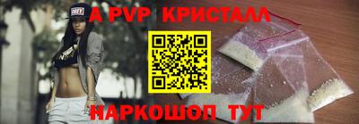 не бодяженный Апрелевка