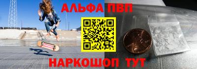 гашик Аргун