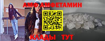 не бодяженный Апрелевка