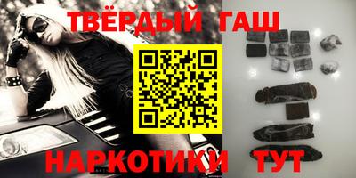 не бодяженный Апрелевка