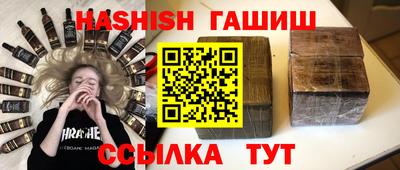 не бодяженный Апрелевка
