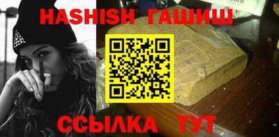 не бодяженный Апрелевка