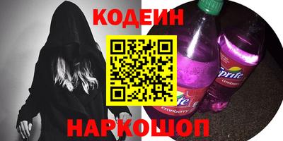 гашик Аргун