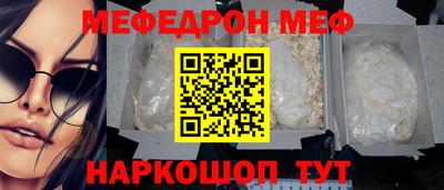 гашик Аргун