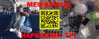 гашик Аргун