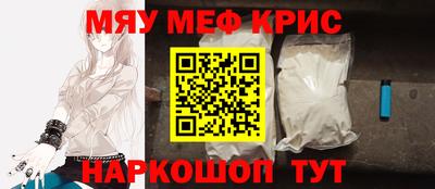 гашик Аргун