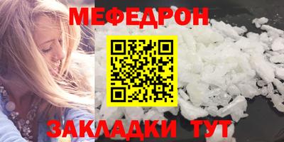 гашик Аргун