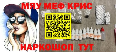 не бодяженный Апрелевка